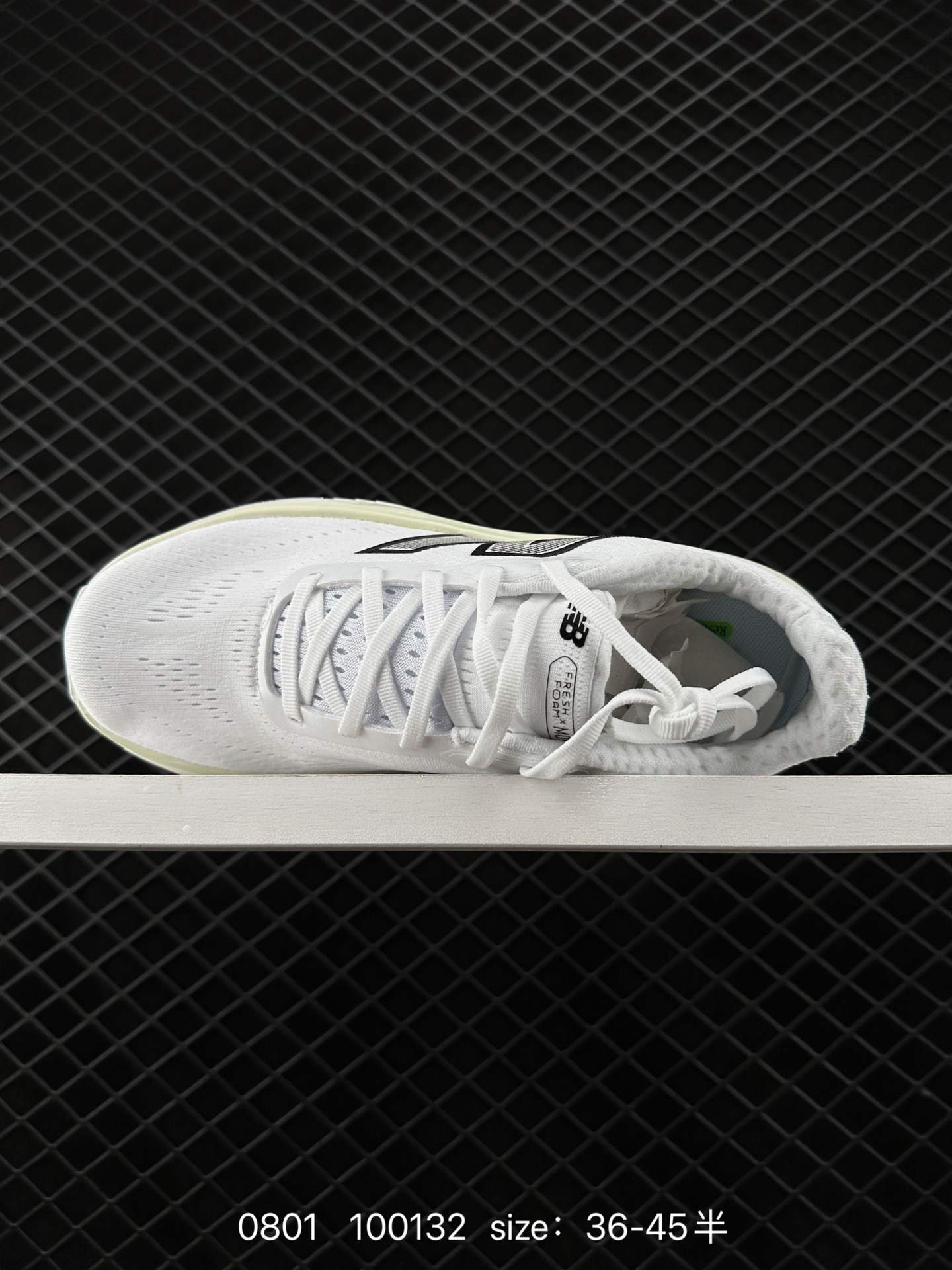 New Balance FuelCell